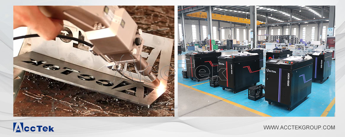 Laser welding machine